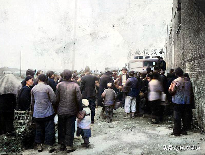 湖北老照片：1940年武汉街头的那些人