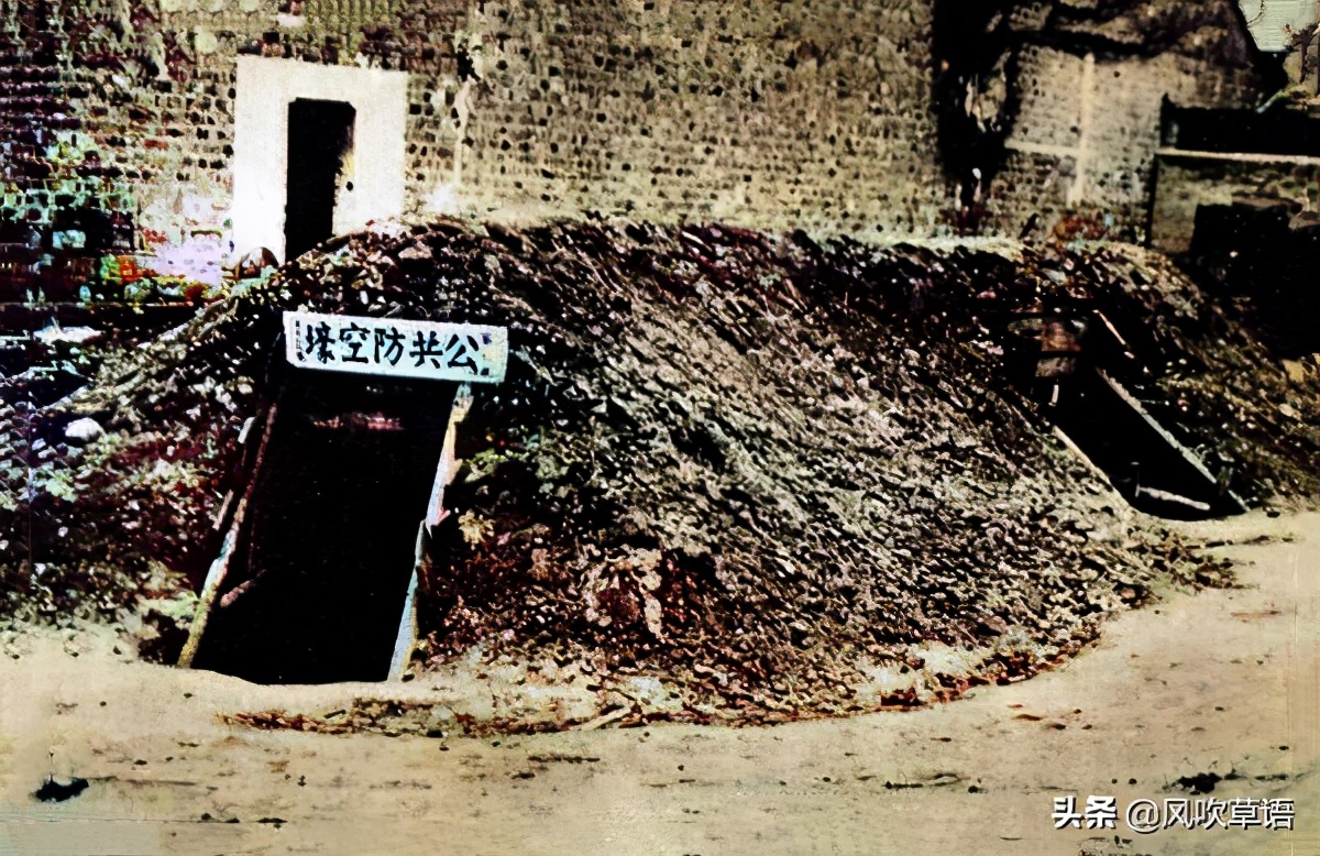 1938年，日本人镜头里支离破碎的南京城