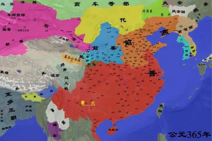 大量任用汉官的鲜卑拓跋部迅猛崛起，建立强大的北魏