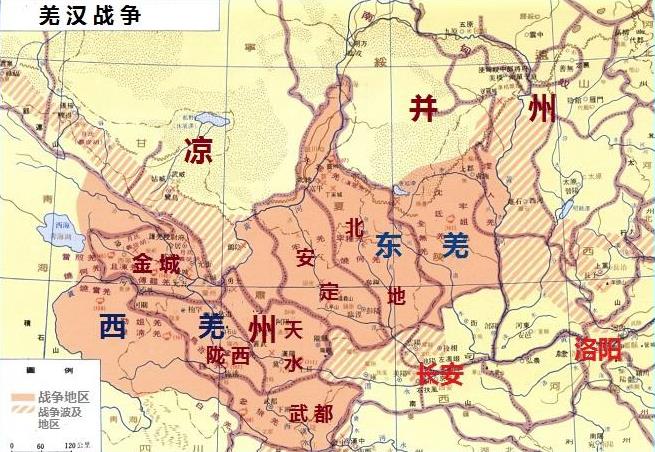 中国也有百年战争，东汉为什么跟这个邻居打了上百年