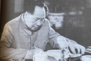 保健医生兼秘书王鹤滨忆毛泽东：抗美援朝时期，他的餐桌变化最大