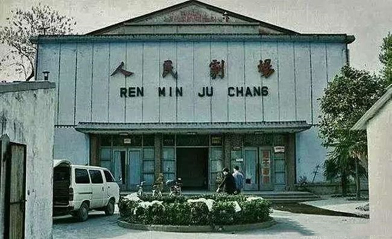 老照片：80年代的江苏南通，纯真的年代，满满的回忆