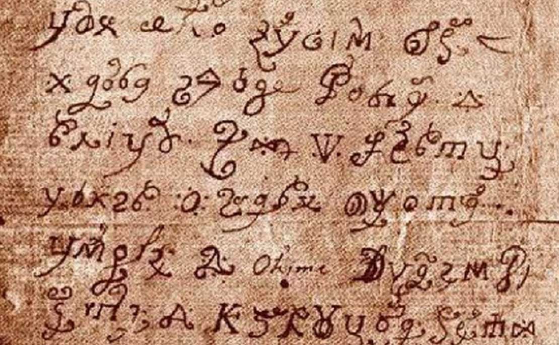 1676年，被魔鬼附身的修女写下一封信，让教会恐惧300年
