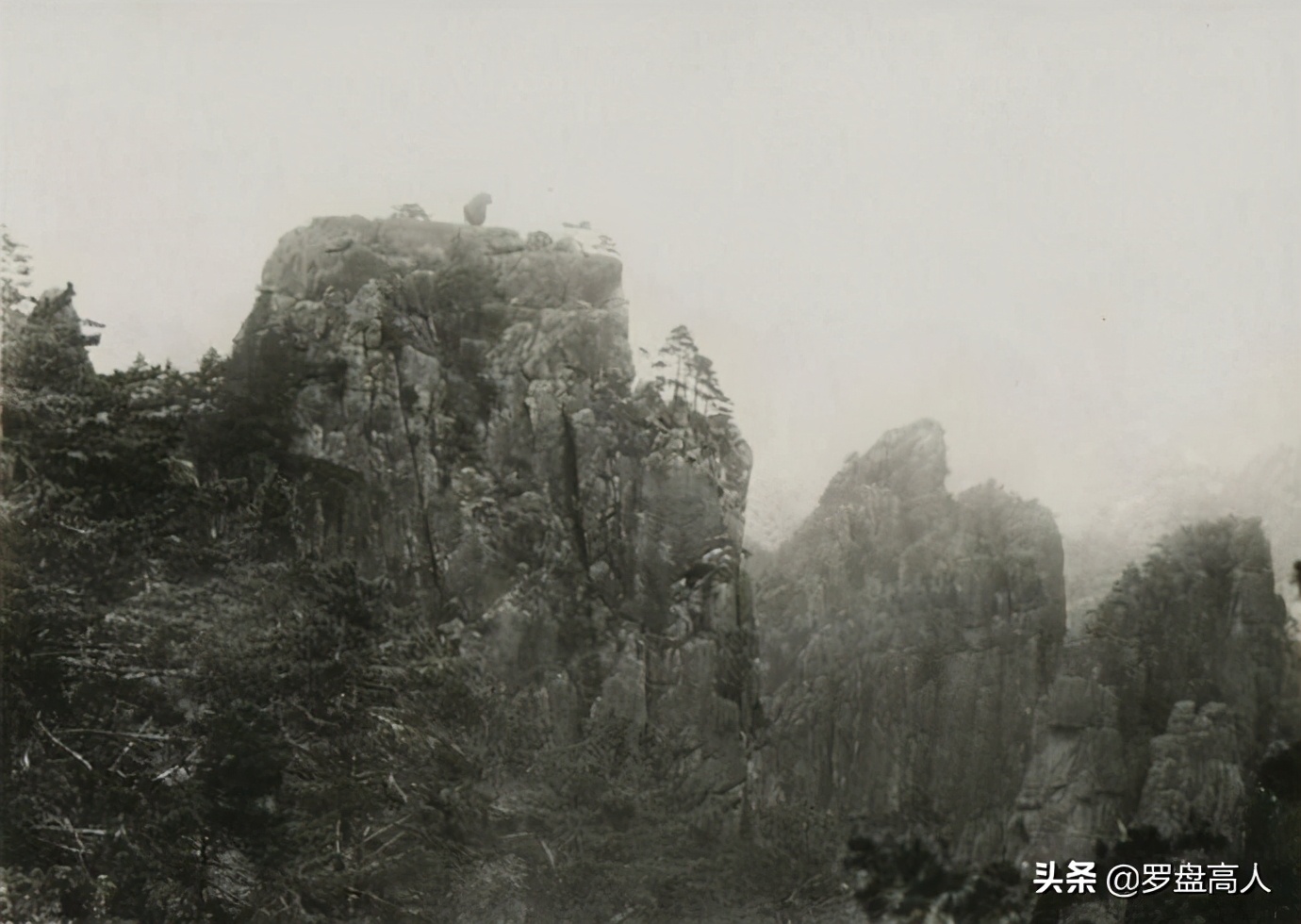 安徽旧影：1929年的黄山奇观