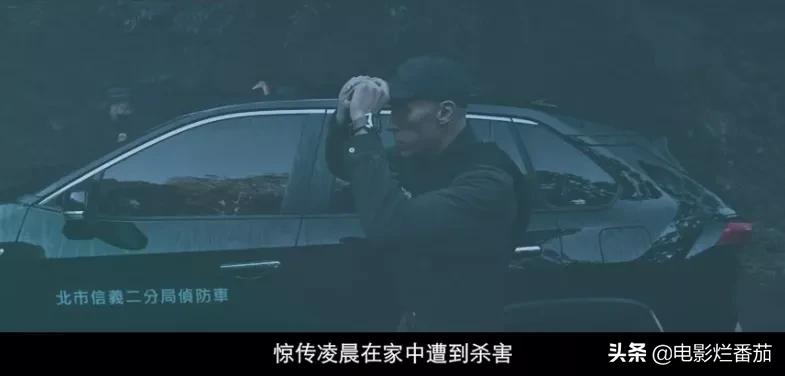 这部张震牺牲“色相”主演的国产犯罪片，是真香啊