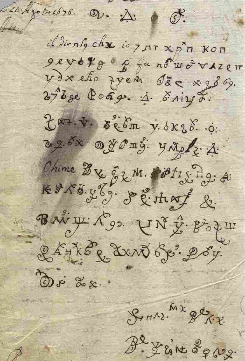 1676年，被魔鬼附身的修女写下一封信，让教会恐惧300年