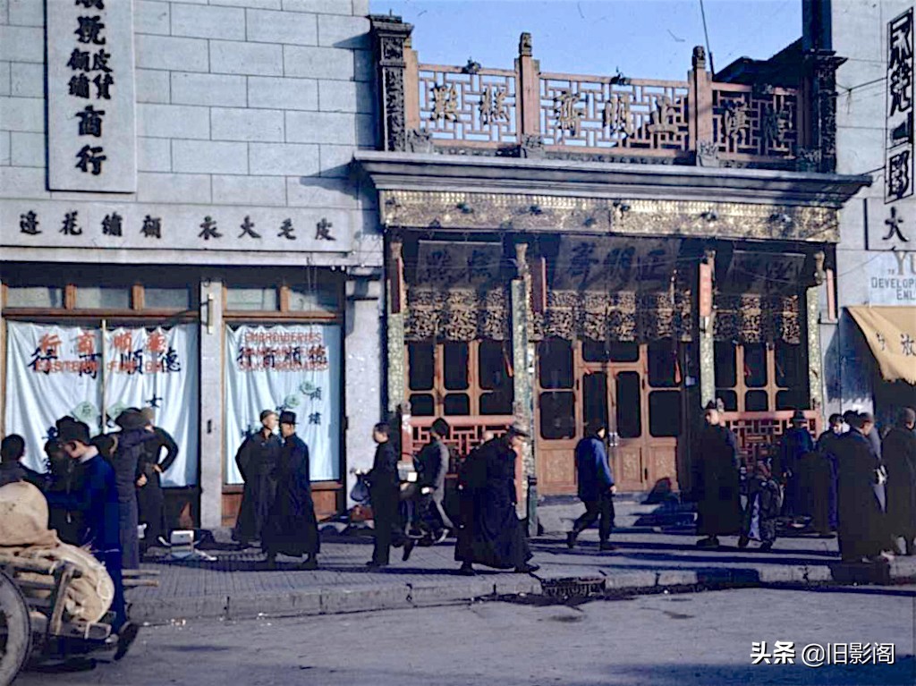 远去的老北京记忆，北平城1948年