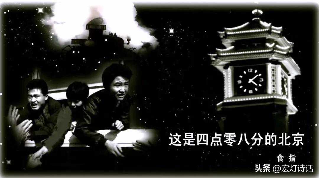 诗江湖17期 | 郭路生：“知青诗魂”，疯癫20年的悲喜人生