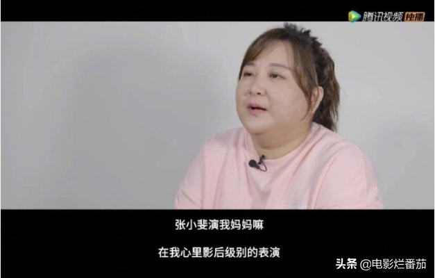 贾玲仅凭一己之力，撕开了中国名导演的“遮羞布”