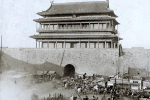 老照片：戊戌变法前的北京城