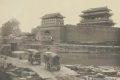 珍贵的老北京城门照片，如今大部分已经不复存在