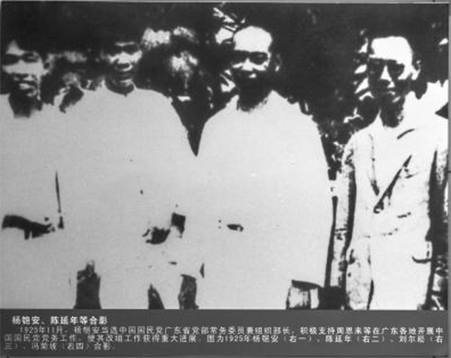 1927年陈独秀长子陈延年被捕，第9天被处死背后：与胡适有关