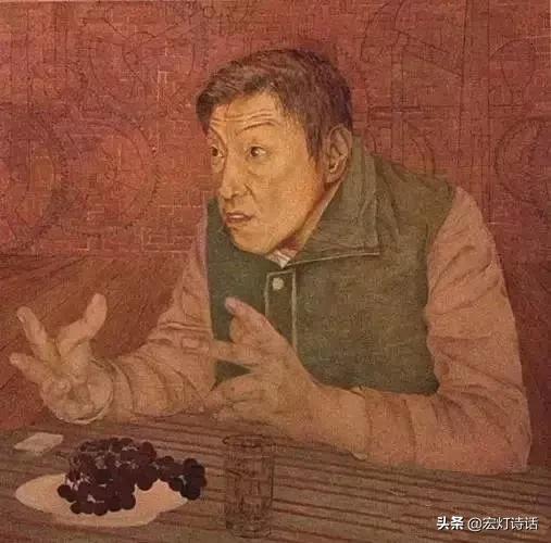 诗江湖17期 | 郭路生：“知青诗魂”，疯癫20年的悲喜人生