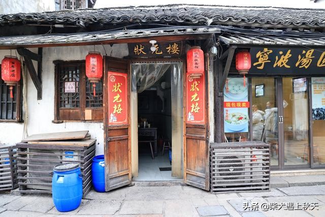 跟随《舌尖》和《锋味》，访一座江南小镇，寻找不能错过的美食