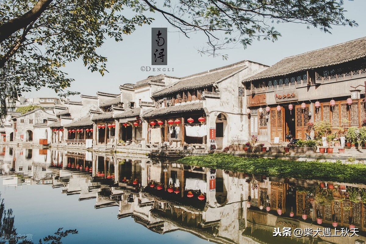 60亿富豪居住在5A级景区，距上海2h车程，美景美食都不缺