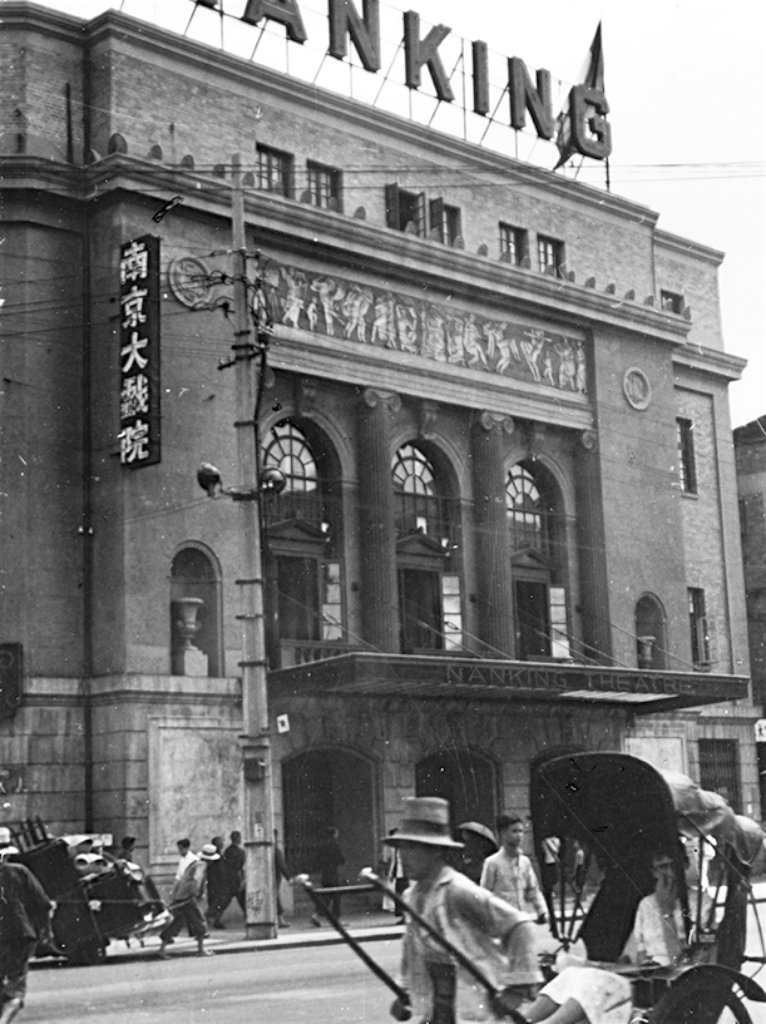 上海旧影1937年，彼时的永安百货汉弥尔登大楼