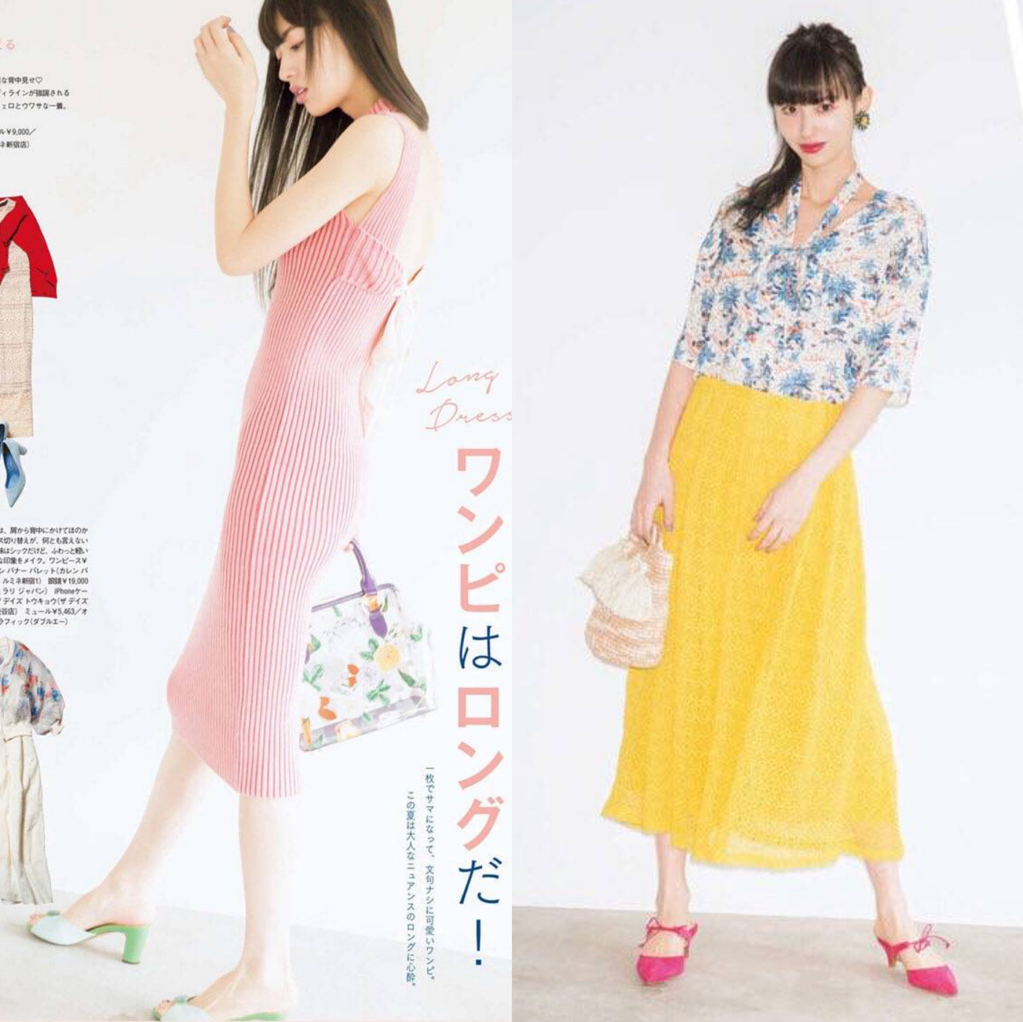 35+女人想穿出气质，多学习这位日本博主的穿搭思路，优雅得体