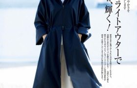 女人过了五十岁更要懂时尚，日本54岁阿姨的穿搭，优雅大气减龄