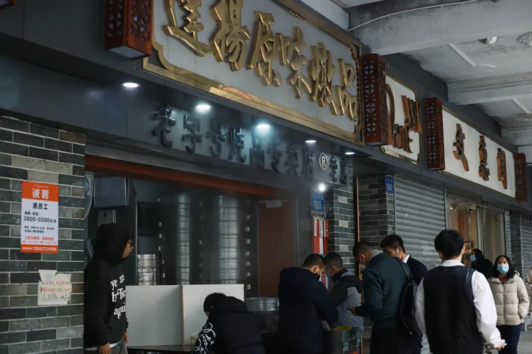 跟着当地人逛吃了三天，研究出了一份不出错的广州美食指南