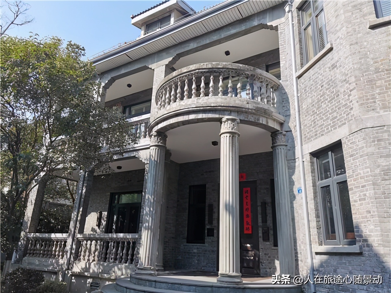 曾有“中国最美街道”之称，这里的别墅群是感怀民国风情的好去处