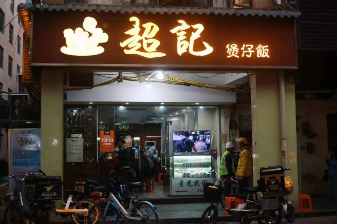 跟着当地人逛吃了三天，研究出了一份不出错的广州美食指南