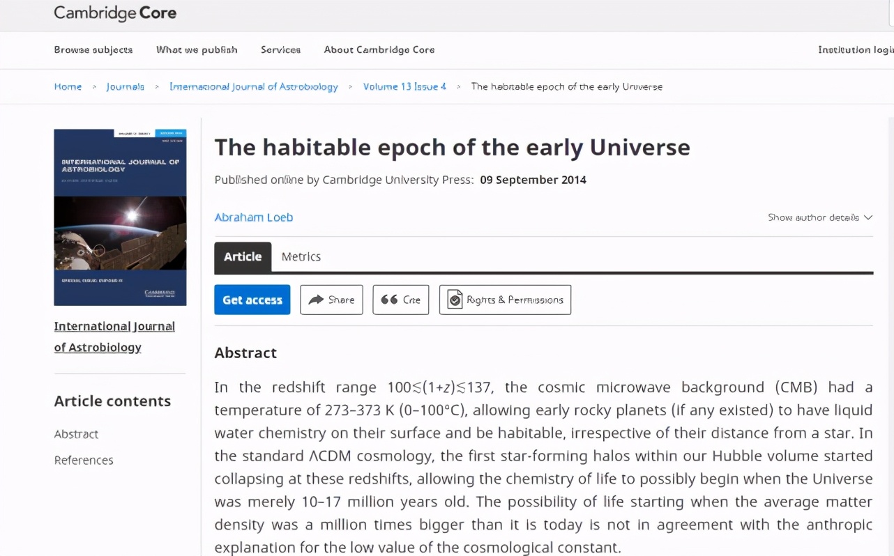 哈佛科学家：一百亿年前，宇宙中到处是生命