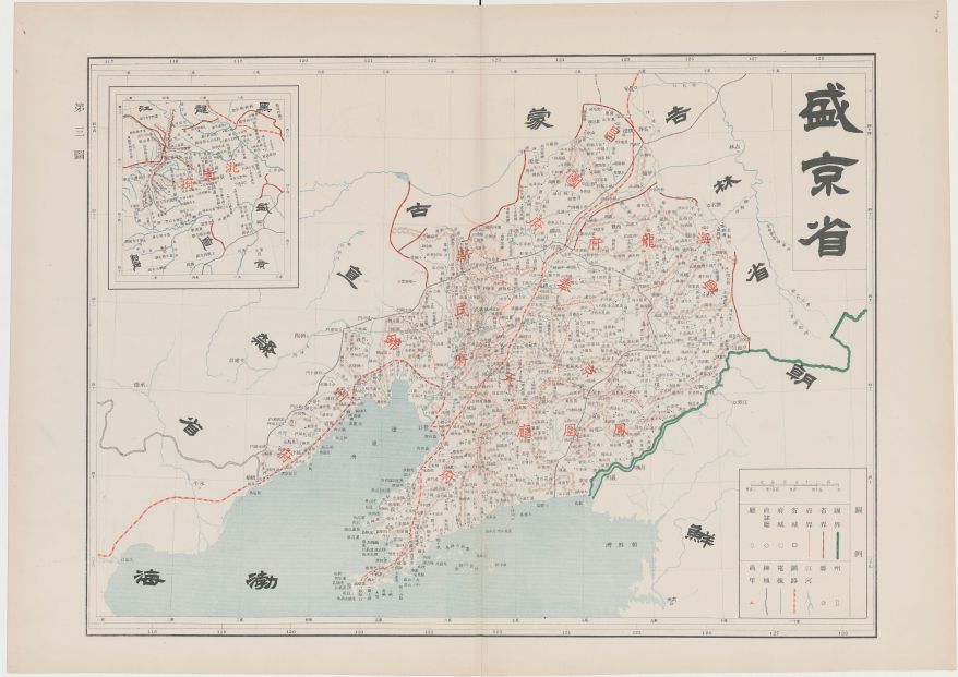 大清帝国（1905）高清地图