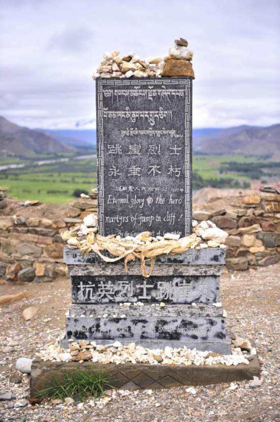 江孜保卫战：藏军用落后的武器血战英军，数百勇士不屈跳崖