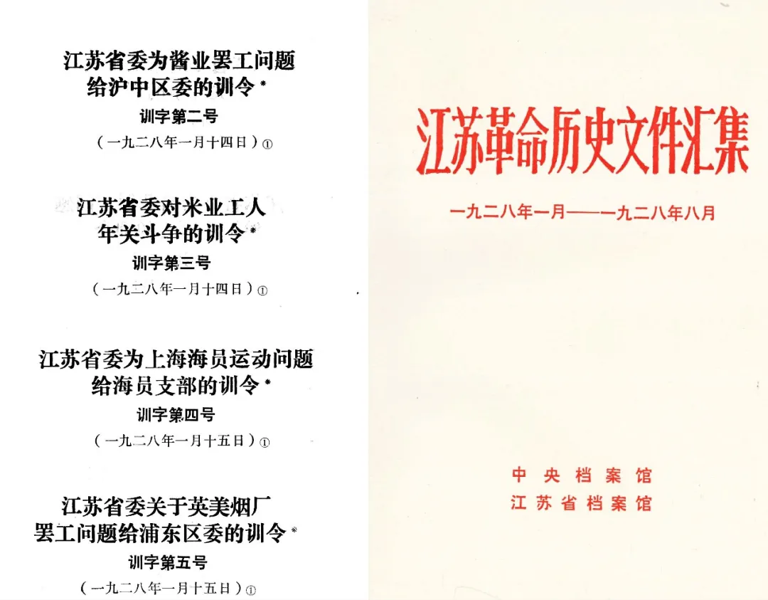 《觉醒年代》中他的笑容使人泪目，那是怎样披荆斩棘的一生……