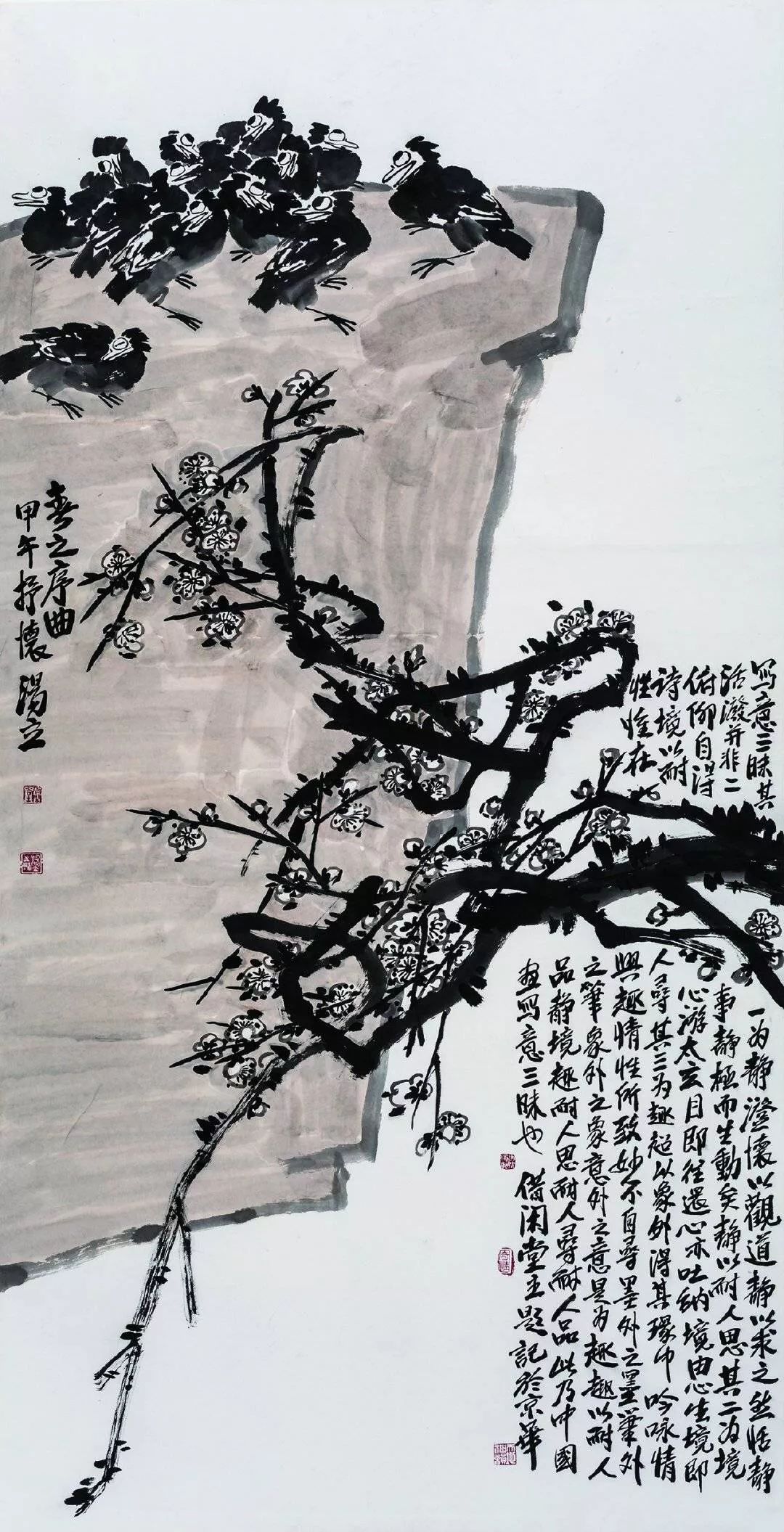 中国画花鸟大师汤立，他的作品潇洒旷逸