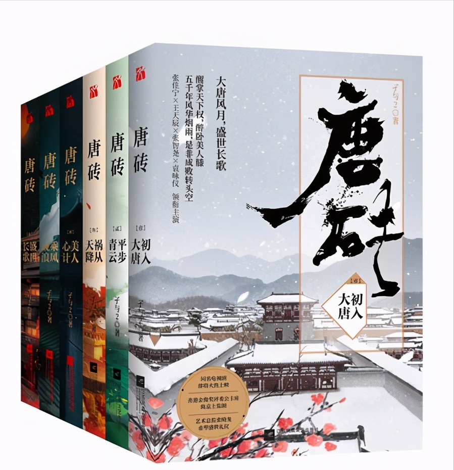 网络文学一零年代回顾，这百部佳作浓缩时代经典（2010-2019）