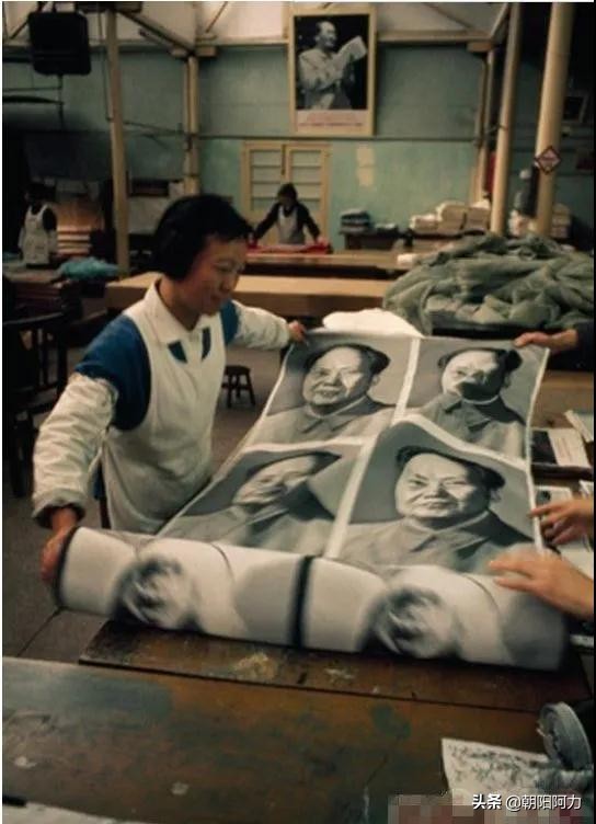 老照片：70年代的北京