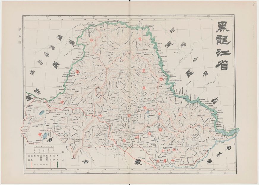 大清帝国（1905）高清地图