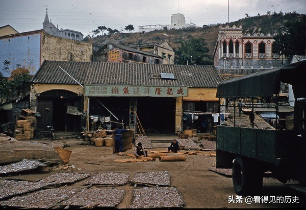 老照片  1957年的澳门，窄窄的老街