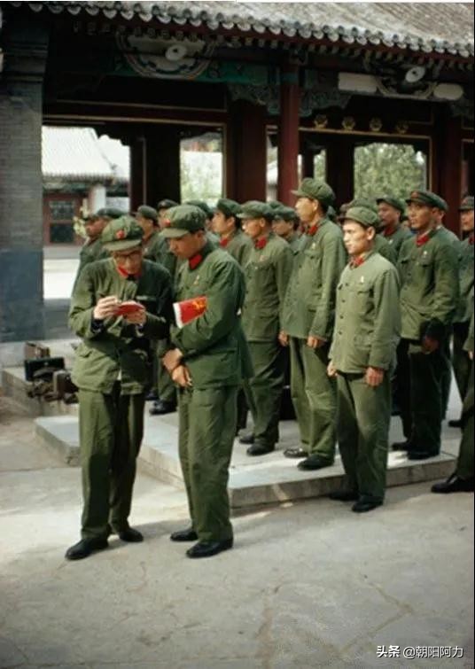 老照片：70年代的北京