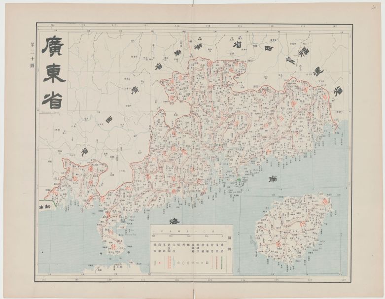 大清帝国（1905）高清地图