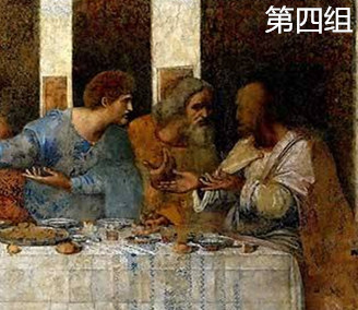 《最后的晚餐》：谁是告密者？一个动作揭示，深扒达芬奇画中密码