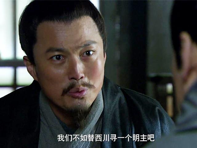 法正对刘备的贡献，不仅是拿下汉中，他是刘备掌控益州的操盘手