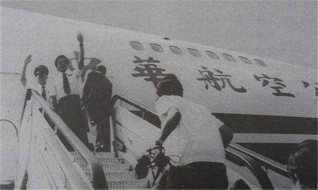 86年华航事件，台湾波音货机降落广州，蒋经国“三不政策”被破