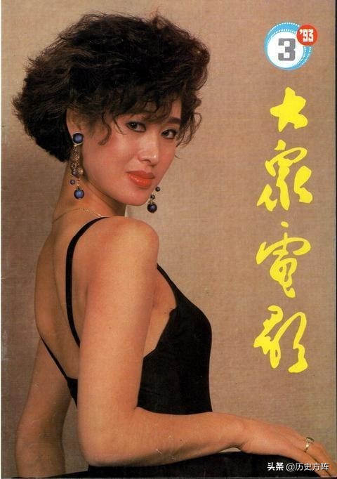 1993年《大众电影》全年度封面，郑爽，许晴，艾敬，陈红青涩照