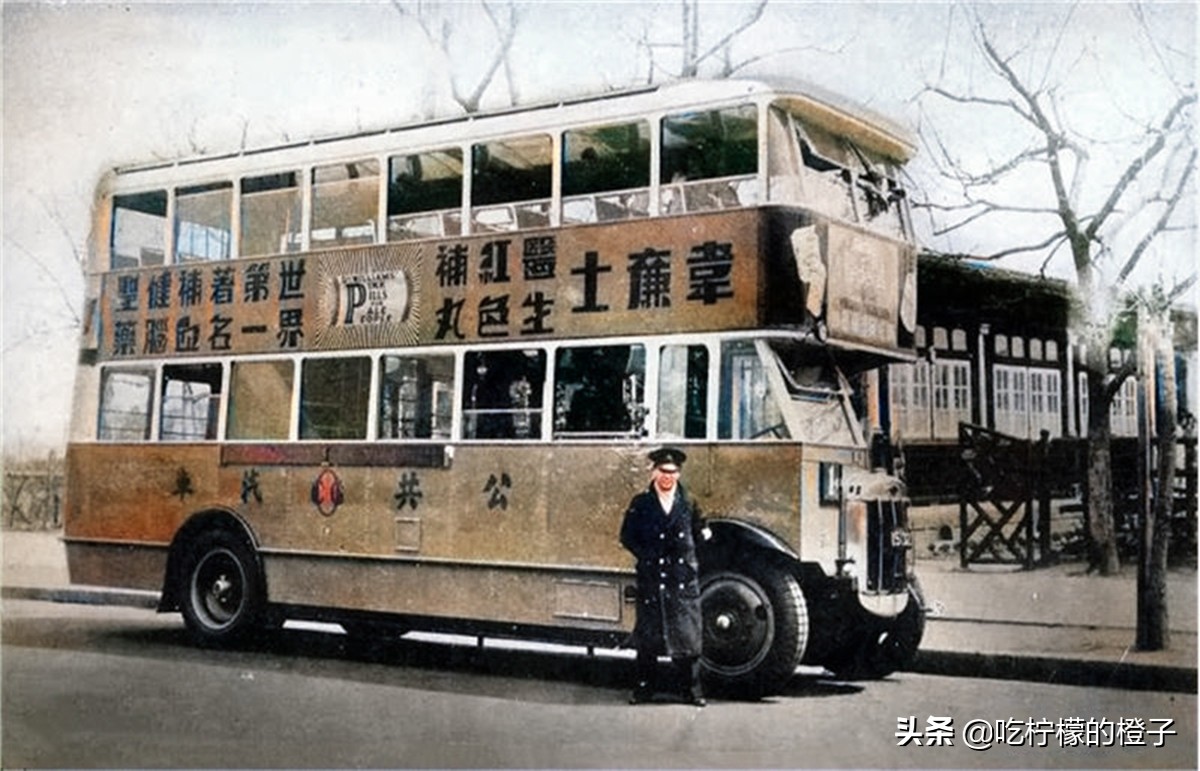 老照片：外国人镜头下1930年代的上海，真正原汁原味的老上海