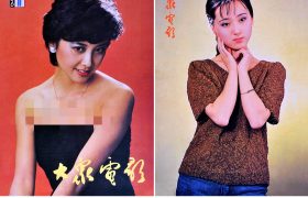 1986年《大众电影》全年封面封底，朱琳、陈晓旭登上首期月刊