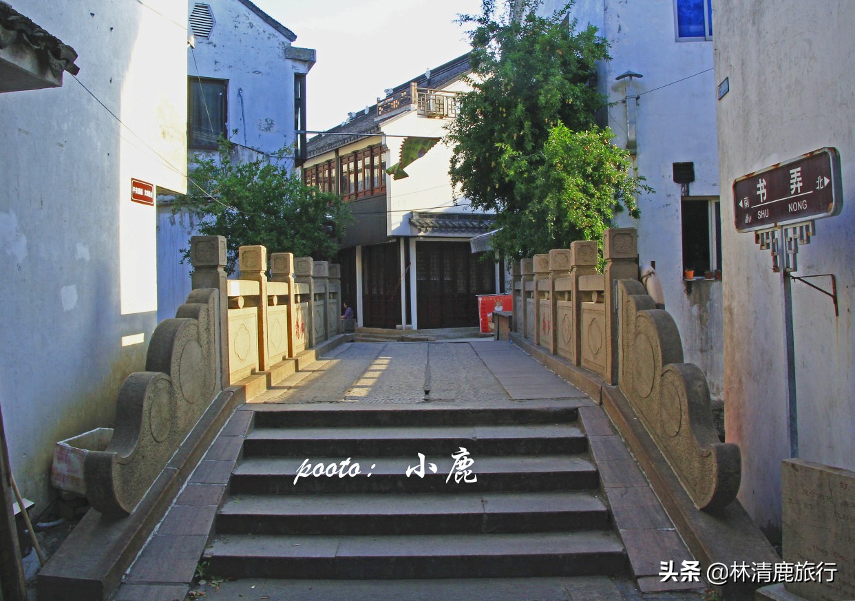 江南2500年的水乡古镇，因西施而得名，不收门票却少有人知