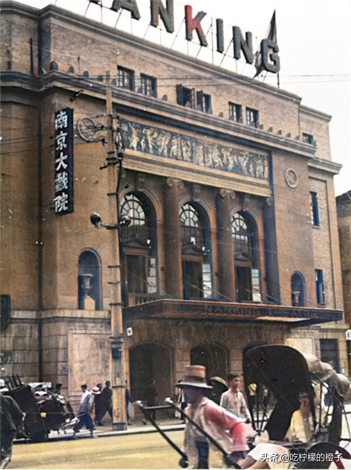 老照片：外国人镜头下1930年代的上海，真正原汁原味的老上海