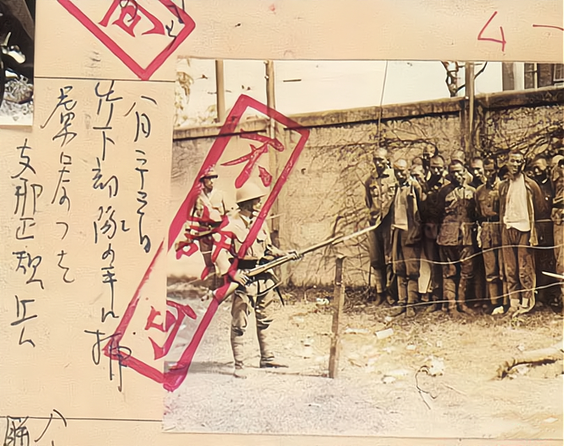 日本侵华罪证照片图片
