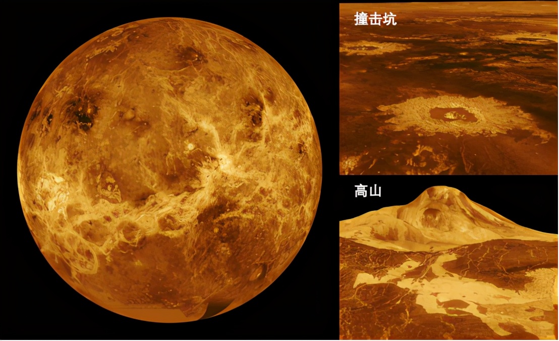 金星上曾被拍到诡异照片，地表出现移动的物体，引起科学界轰动