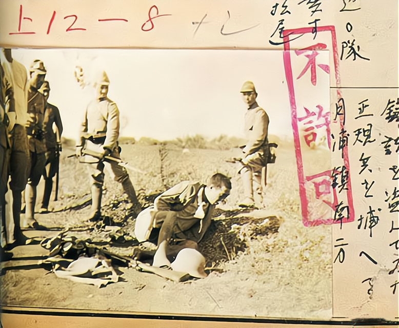 日本侵华罪证照片图片