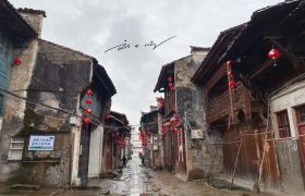 江西省“第一古街”，曾与景德镇并称为四大古镇，如今却少人问津