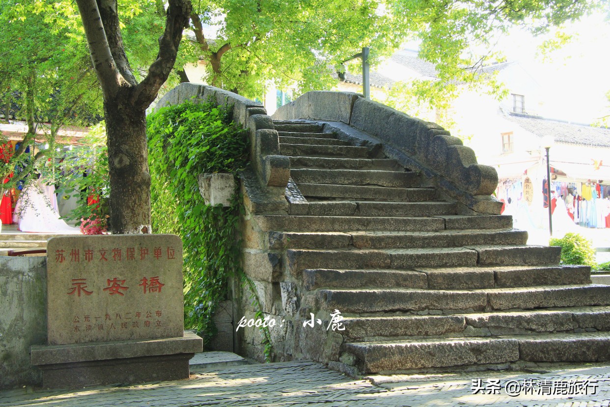 江南2500年的水乡古镇，因西施而得名，不收门票却少有人知