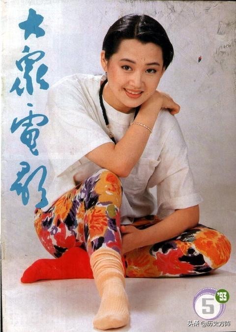 1993年《大众电影》全年度封面，郑爽，许晴，艾敬，陈红青涩照